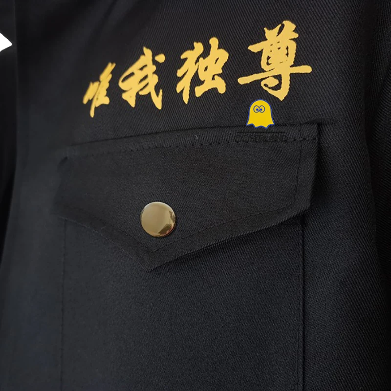 Anime Tokyo Revengers Mikey Cosplay Uniform Maiki Costume Tokyo Manji Gang Toman Leader Outfit Trench Sano Manjiro Blonde Wig Aliexpress