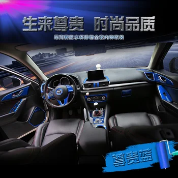 

blue ABS full car interior decoration sequins Car-styling for Mazda 3 Axela 2014 2015 2016