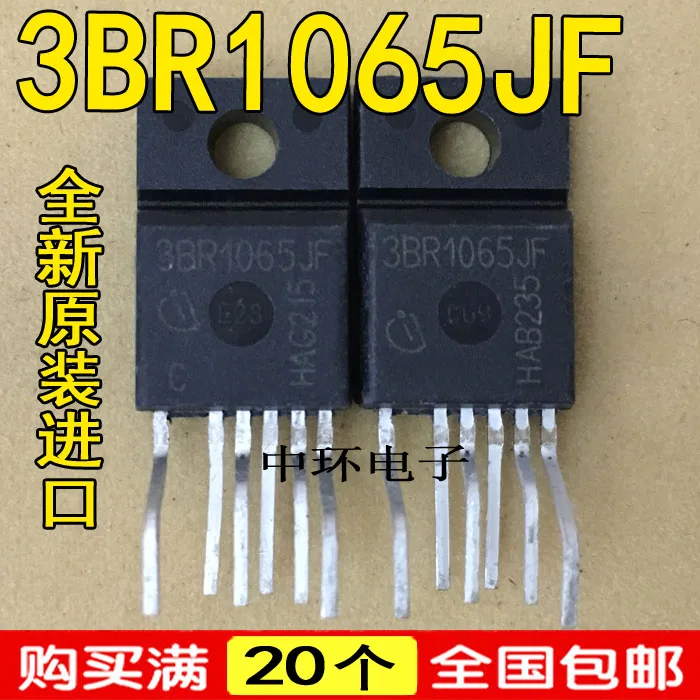 5 шт./лот 3BR1065JF ICE3BR1065JF 5 шт./лот