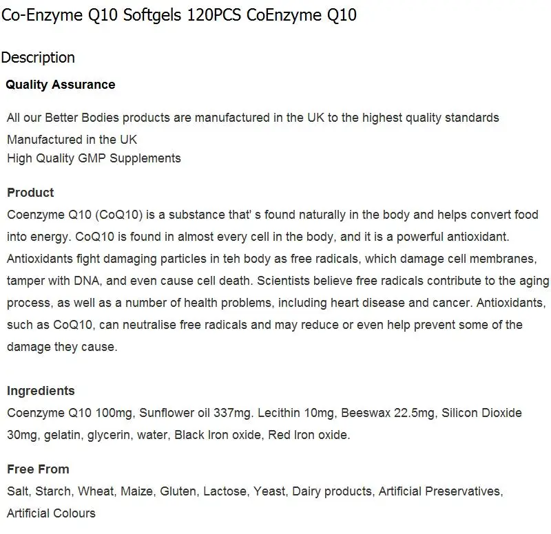 Коэнзим Q10 CoQ10 100 мг софтгели коэнзим Q10 120 шт s для здоровья антиоксидант