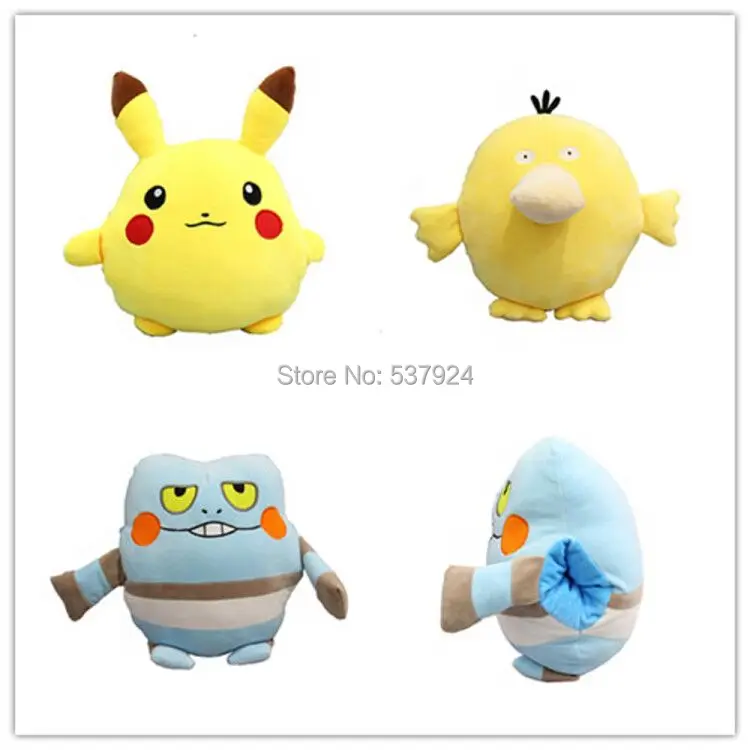 

New 5pcs Pikachu Psyduck Croagunk Warm-hand Pillow 12" 30CM Plush Doll