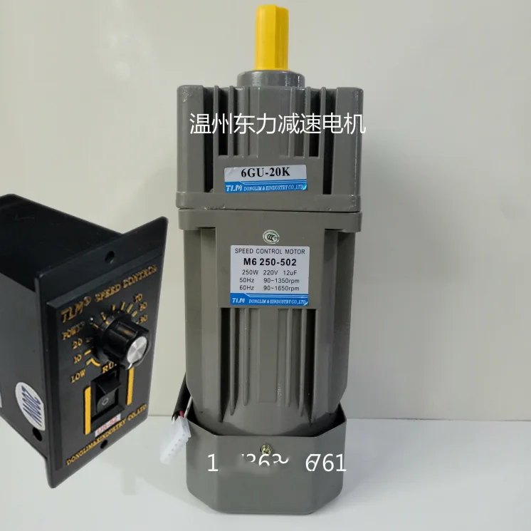 M6250-502 200W AC220V AC geared motor High torque Speed can be reversed and + speed controller | Обустройство дома