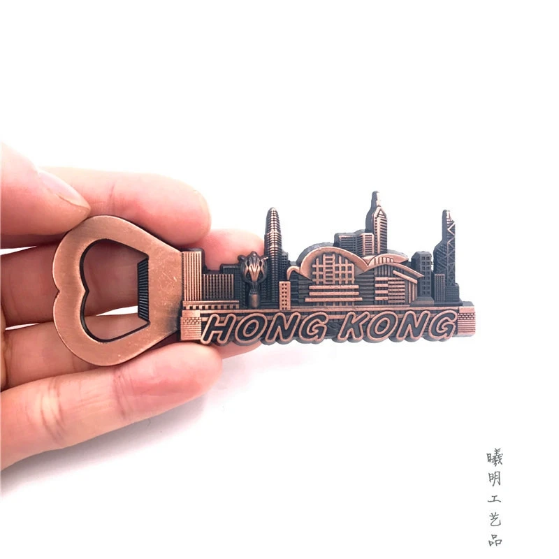 Металлическая 3D открывалка строительный холодильник магнитный Гонконгский популярные туристические сувениры открывалка для пива наклейка на холодильник - Цвет: Bronze bottle opener