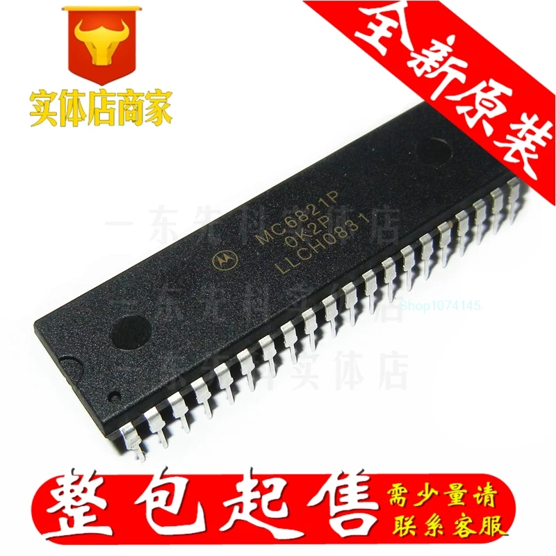 10 шт./лот MC6821P DIP/