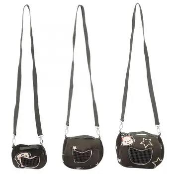 

Portable Cute Pet Hamster Bags Portable Breathable Hamster Carrier Outgoing Bag for Small Pets Guinea Pig Squirrel Chinchilla