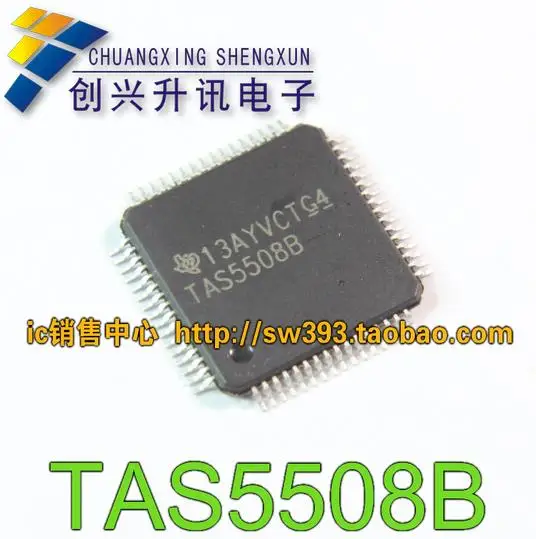 TAS5508B TAS5508 чип обработки аудио lcd