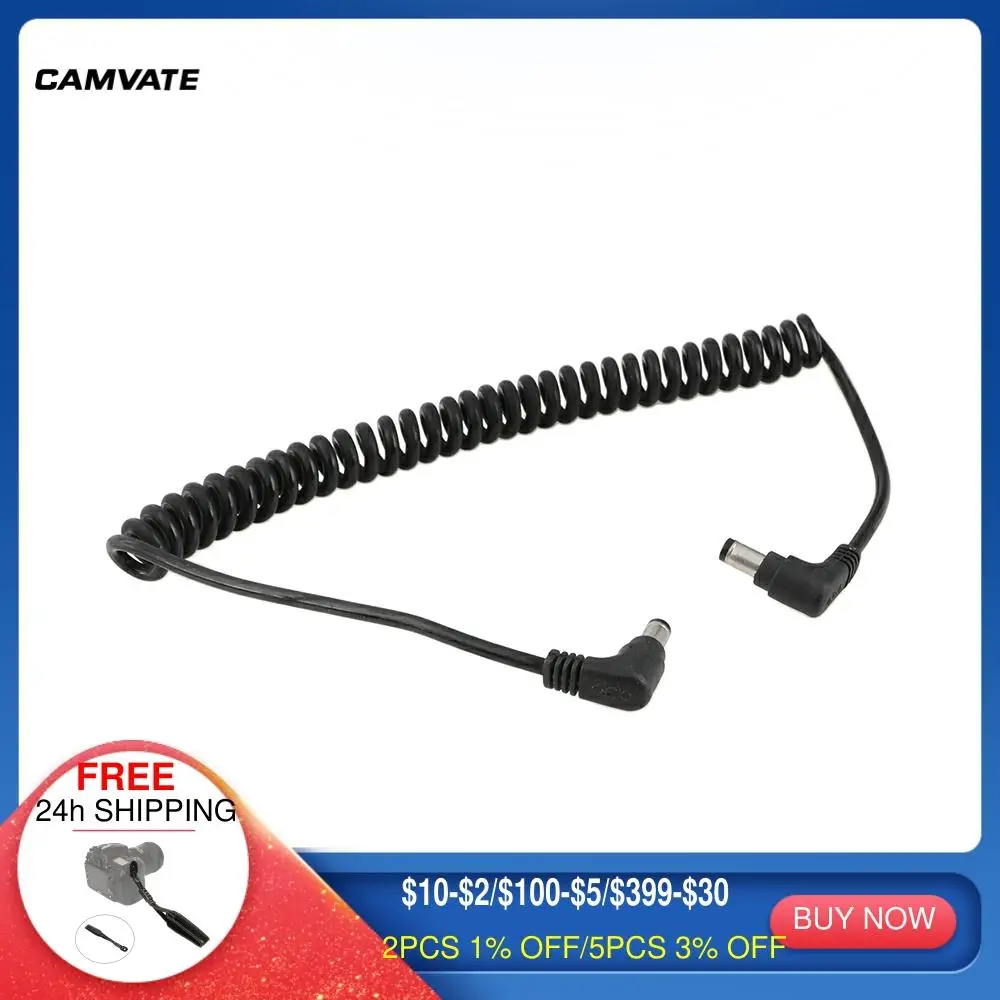 Двойной спиральный соединитель постоянного тока CAMVATE 2 5 мм под прямым углом для