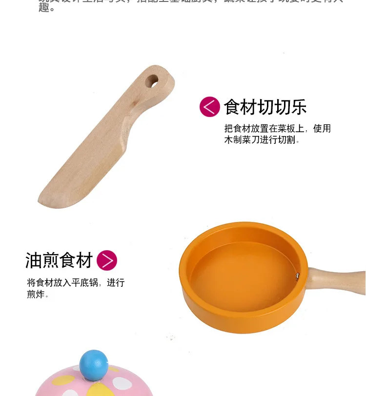 Деревянный игровой домик, Детская кухня, игрушечная плита, набор для маленькой девочки, кухонная плита с грибами, модель кухонной утвари