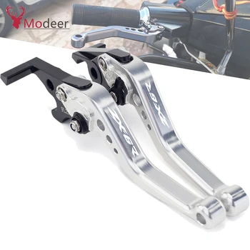 

ZX-6R Motorbike Lever Short For Kawasaki ZX6R 2019 ZX 6R/636 2007-2018 2017 2016 2015 2008 Clutch Brake Lever Motorcycle Levers