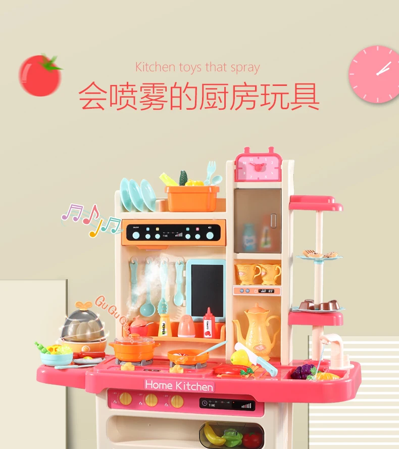 Girl'S Mini CHILDREN'S Toy Play House Cooking Cook Set Model Guangdong Province 6-Year-Old 3 Plastic Gift