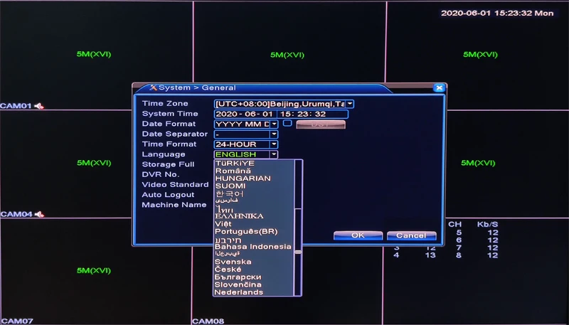 5mp 8ch ahd dvr menu picture languages picture show 01