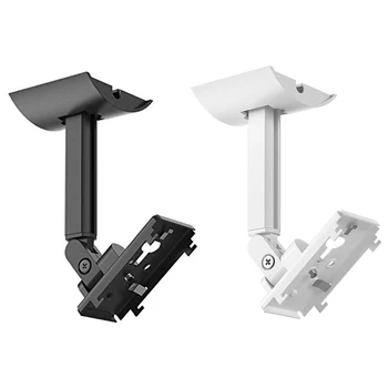 

Speaker Holder Wall Hanging Stand for UB20 II Speaker Wall-mount Bracket Holders Black/White