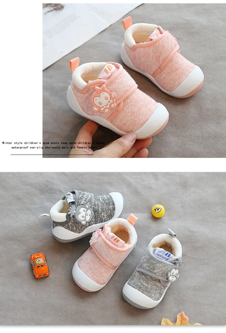 12053273515_422292164