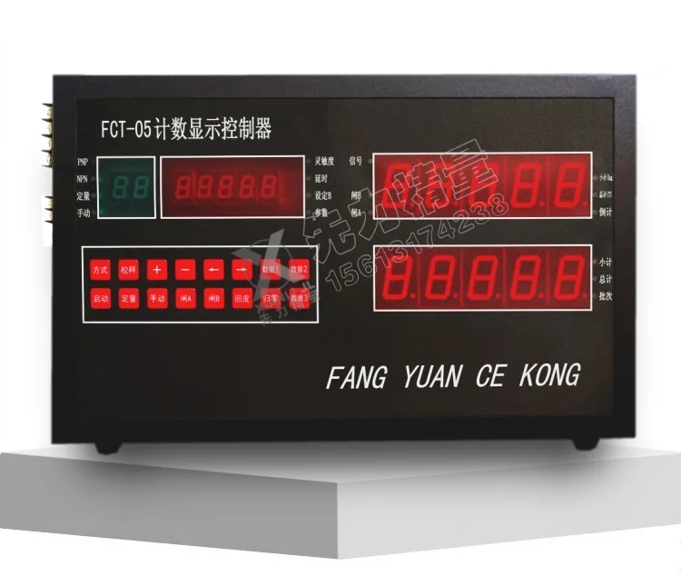 FCT-05 Счетный дисплей Контроллер конвейерной ленты счетчик Fct-05