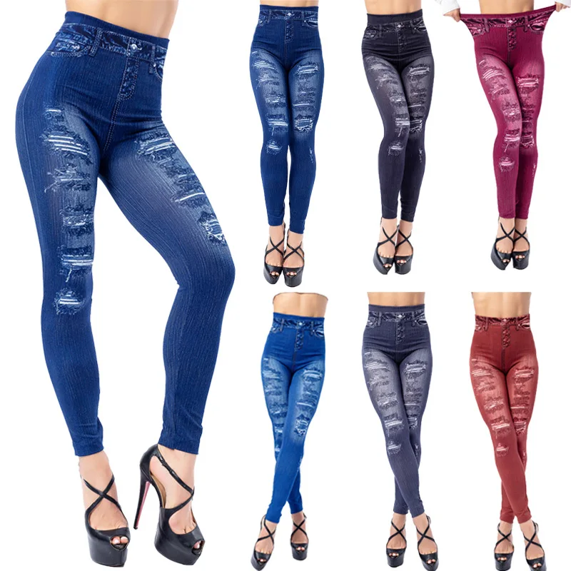 leggins Sexy Women Elastic Shaping Pants High Waist Fitness Sports Leggings Faux Denim Jeans Gym Workout Running Slim Push Up Trousers seasum leggings
