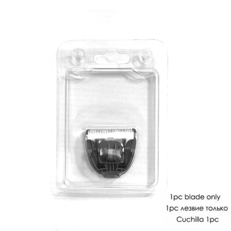 1pc blade only Триммер для собак, бритва для домашних животных, стрижка с острыми краями, керамические лезвия, кусачки для животных, машинка для стрижки собак KP3000 - Цвет: 1pc blade only