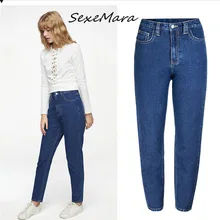 Модные повседневные джинсы для женщин корейский стиль уличная одежда свободные джинсы для женщин в стиле бойфренд