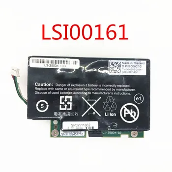 

Avago LSI SAS LSI00161 LSIiBBU07 IBBU07 BBU07 (NO Warranty) Battery Backup Unit For 8880EM2 9260 9261 9280 -8I -8E