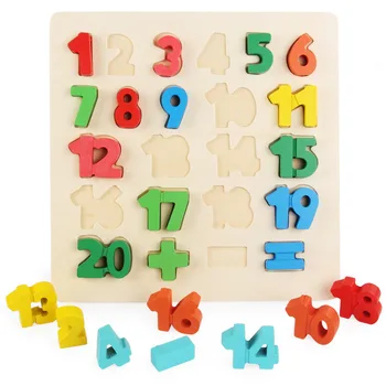 

Letter Matching Plate Toys Wooden Children's Puzzle Toy Alphanumeric Pairing Cognitive Board Children's Early Education Toys