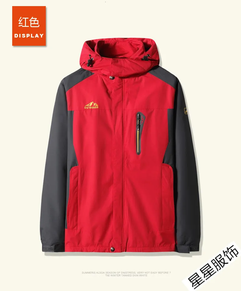 8XL 10XL Куртки мужские осень Утепленная Мужская s теплая куртка ветрозащитное пальто с капюшоном на молнии куртки мужские худи