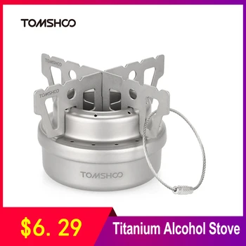 

TOMSHOO Outdoor Titanium Alcohol Stove & Rack Combo Set Mini Ultralight Portable Liquid Alcohol Stove with Cross Stand Stove