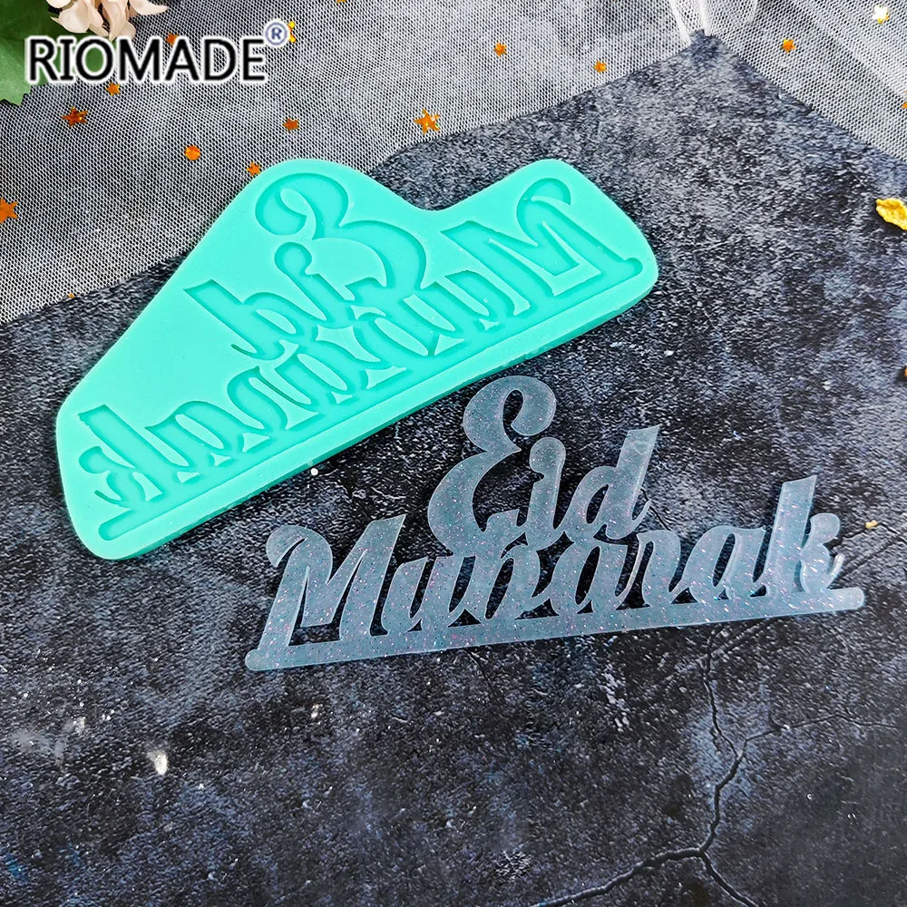 Eid Mubarak Arabische Schrift Mond Fondant Silikonform Harz Ton Gips Schokolade Handgemachte Epoxidharz-Form Ramadan Kuchen Backwerkzeuge – Detail 8