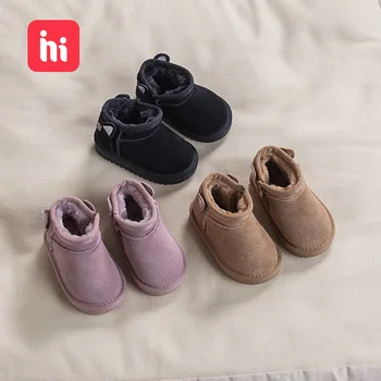 

HIPAC Warm Kids Snow Boots For Children New Toddler Winter Princess Child Shoes Non-slip Flat Round Toe Girls Baby Lovely Boots