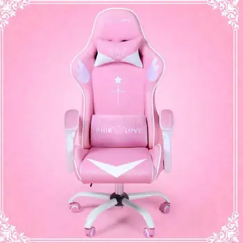 

592 Cute pink gaming chair girl can go to computer chair home fashion comfortable anchor live chair Internet cafe game chair