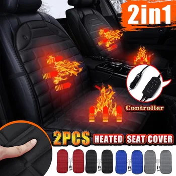 

12V Heated car seat cover The cloak on the car seat Seat heating Universal Automobile cover car seat protector Car seat heating