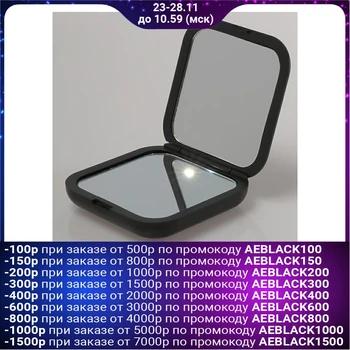 

Mirror LuazON KZ-02, backlight, 1.5 × 8.5 × 1 cm, 1 diode, 1 * CR2032 3488108