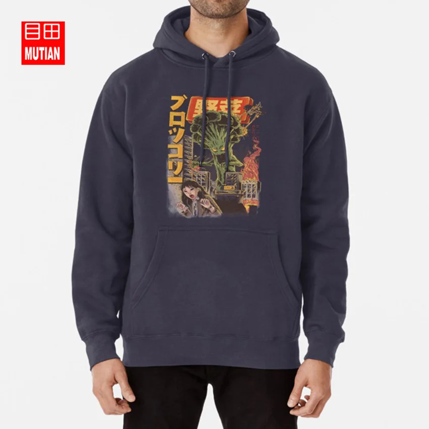 navy-hoodie Броккозилла толстовки кофты Япония Японский Каваи отаку сенпай забавные крутые надписи awesome еда - Цвет: navy-hoodie