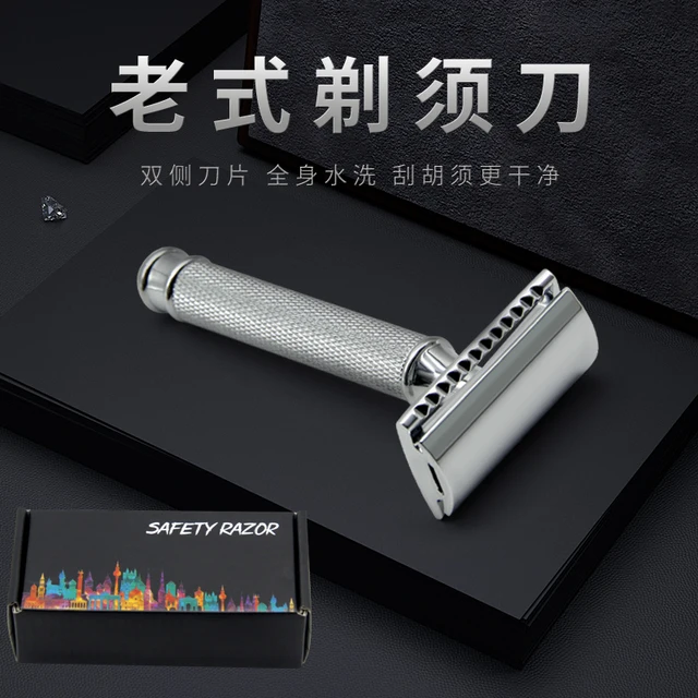 393186-add2c6.jpg