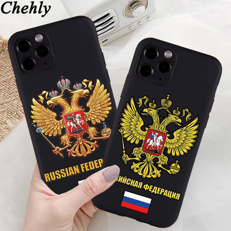 Coat Of Arms Of Russia Phone Case For Iphone 6S 7 8 11 12 Mini Plus Pro X Xs Max Xr Se Vdv Cases Soft Silicone Accessories Cover