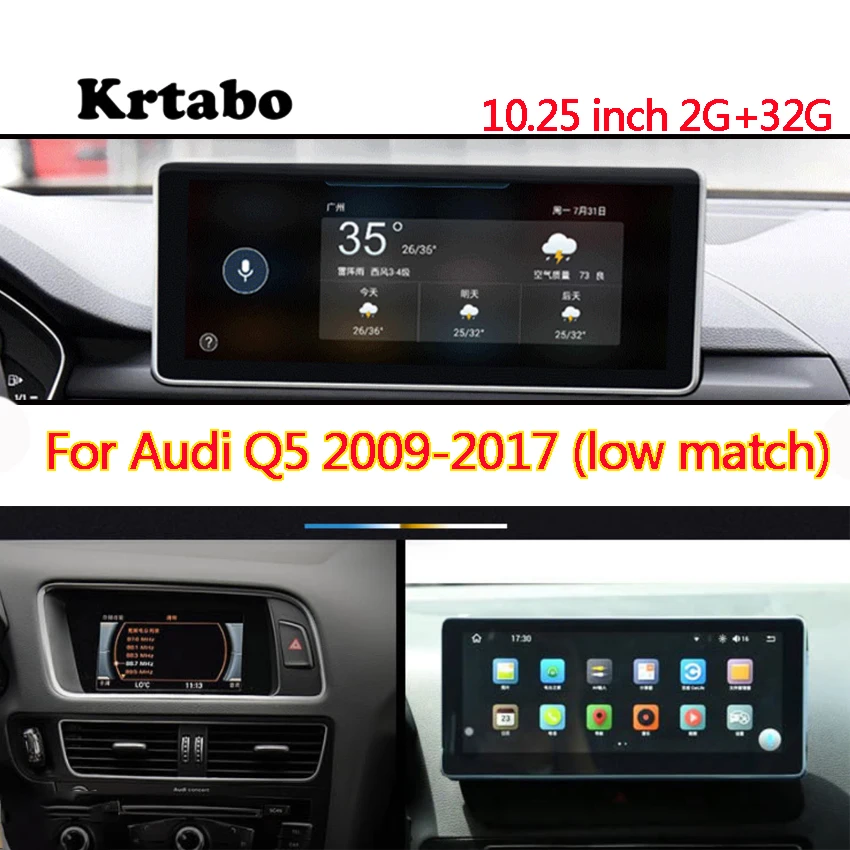 

Car radio Android multimedia player For Audi Q5 2009-2017 (low match) 10.25 inch touch screen GPS Carplay /2G+32G