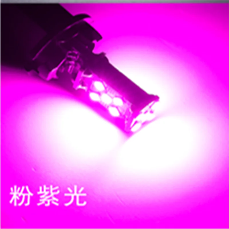 2 шт. супер яркий T10 W5W светодиодный 15SMD светодиодный CANBUS светодиодный салона Чтение купольный светильник 6500K 194 лампы, сигнализирующий фонарь для автомобиля 12V - Испускаемый цвет: pink purple