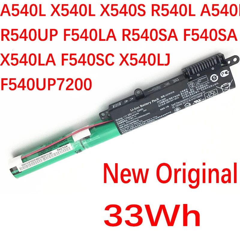 Оригинальный A31N1519 для ASUS F540SC X540LJ F540UP7200 X540S R540L X540SA R540LA X540SC R540LJ 3 клетки ноутбука