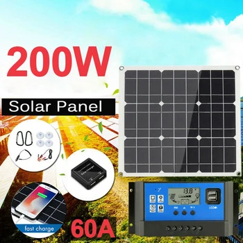 

200 Watt 200W Solar Panel Kit with LCD Solar Controller 12V RV Boat Off Grid