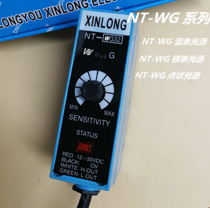 

XINLONG Color Code NT-RG32 Bag Making Electromechanical Eye Color Code Photoelectric Eye Correction Sensor