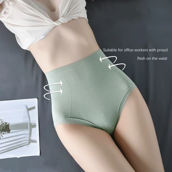 

New Seamless Lingerie Women Shapers Panties Mid-Rise Slimming Tummy Control Pants Pantie Briefs Shapewear Lady Underwear