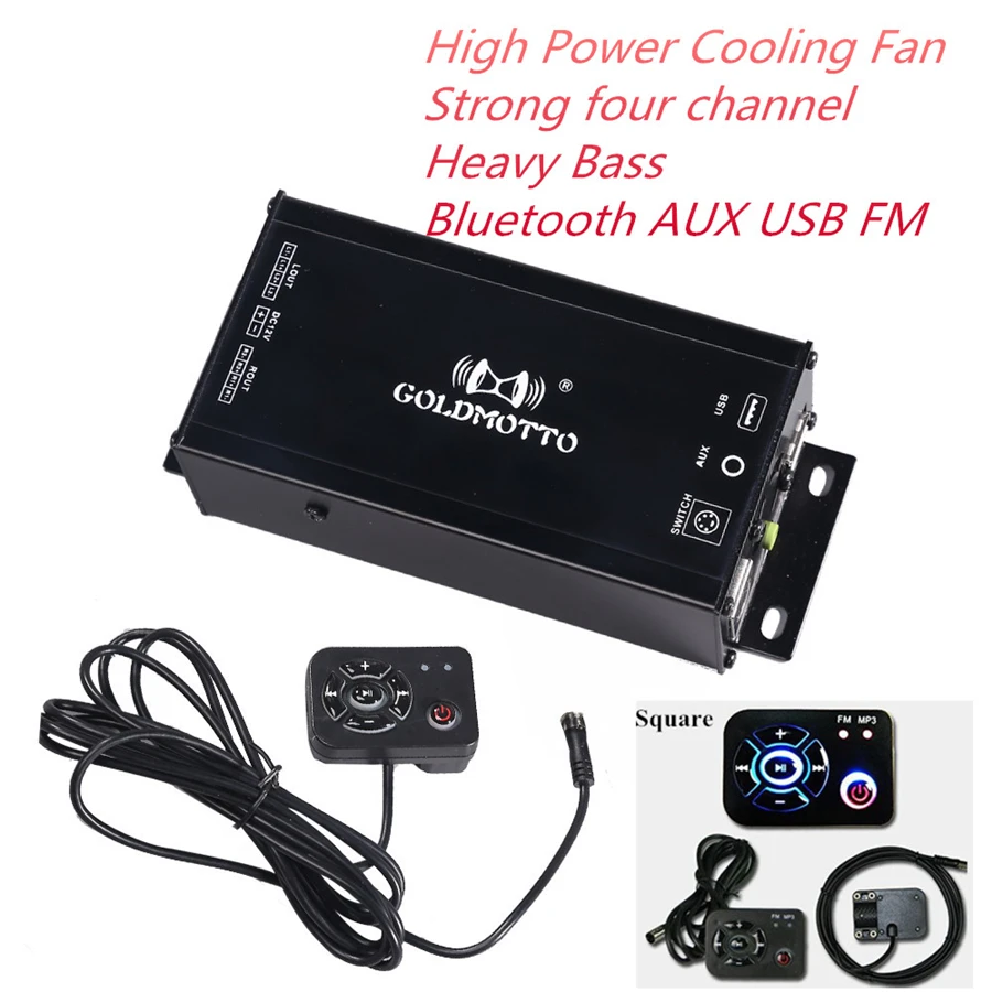 12V wzmacniacz Audio wysokiej mocy odtwarzacz MP3 Bluetooth do motocykla ATV Radio FM USB AUX muzyczny System