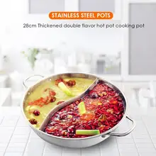 Многофункциональные кухонные кастрюли из нержавеющей стали, однослойный кастрюля для приготовления пищи с двумя ушами, мандарин, фондю, горячий горшок, кухонная посуда