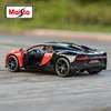 Maisto 1:24 Bugatti Chiron Sports Car Static Die Cast Vehicles Collectible Model Car Toys 4