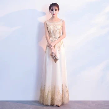 

Lady Exquisite Formal Party Dress Champagne A-Line Cheongsam Elegant Faux Pearl Paeated Qipao Sleeveless Vestidso De Festa