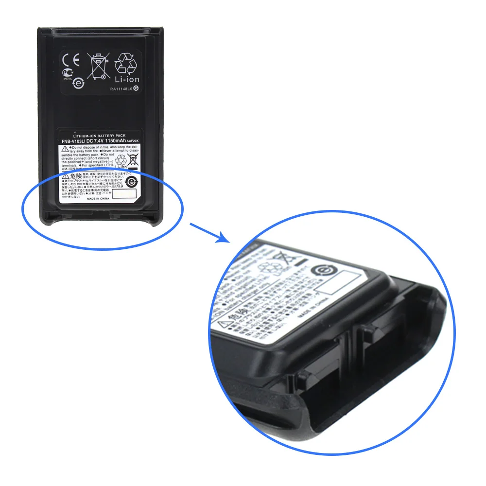FNB-V103LI Батарея для Vertex VX-230 VX-231 VX-234 VX-228 FNB-V103LIA 1150 мА-ч