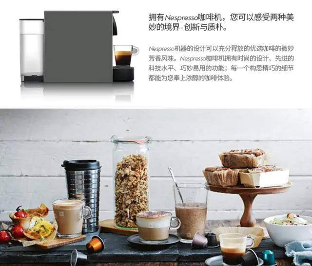 Rendition måske desillusion Nespresso capsule coffee machine Essenza 19bar Mini small portable Italian  automatic household C30 white cafe maker 220-230V _ - AliExpress Mobile