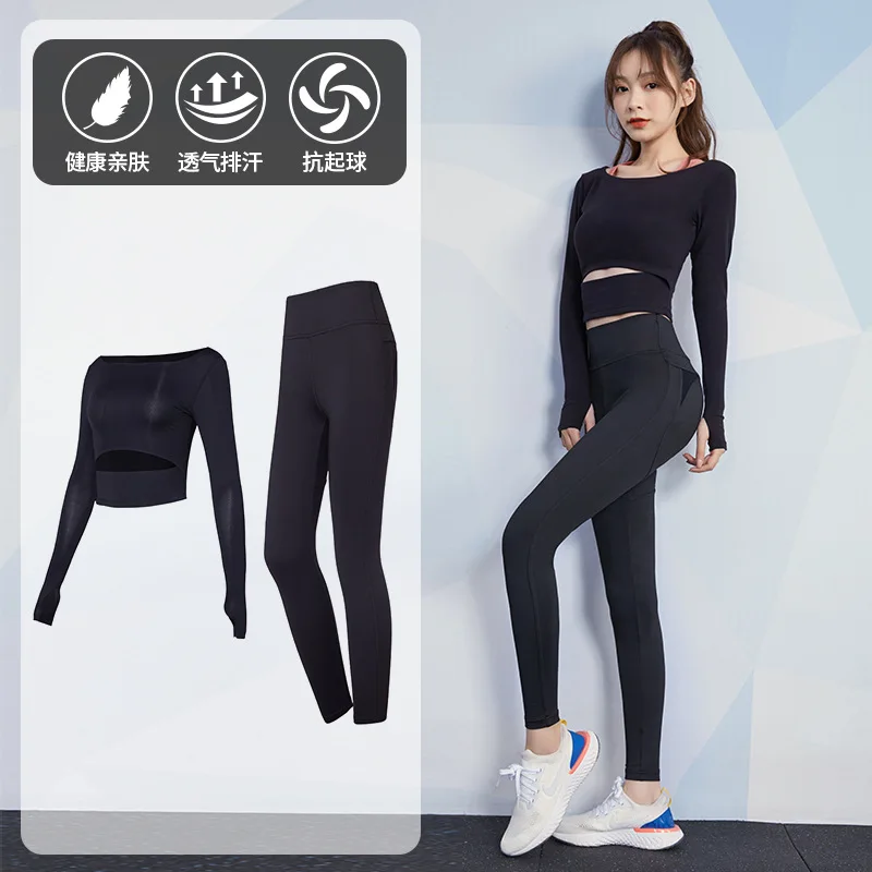 

Yoga Clothes Women's Autumn And Winter Running Quick Drying Clothes Gym Sports Two-Piece Set Long Sleeve + Tight Trousers
