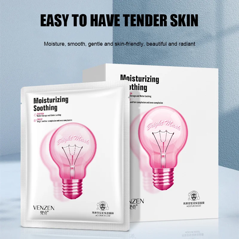 

Arbutin Moisturizing Mask Smoothing Refreshing Oil Control Skin Care Mask MH88