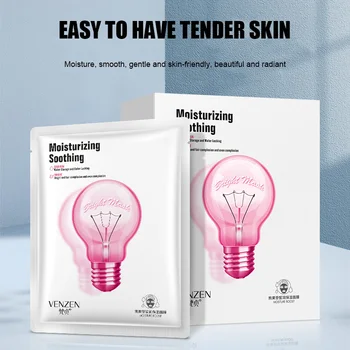 

Arbutin Moisturizing Mask Smoothing Refreshing Oil Control Skin Care Mask MH88