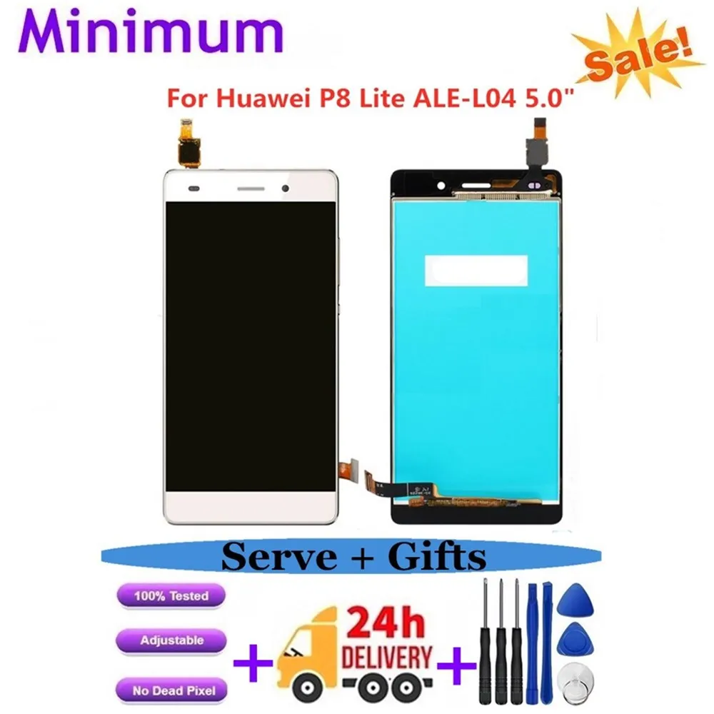 Для Huawei Ascend P8 Lite ALE L04 L21 LCD дисплей сенсорный экран дигитайзер в сборе Замена для