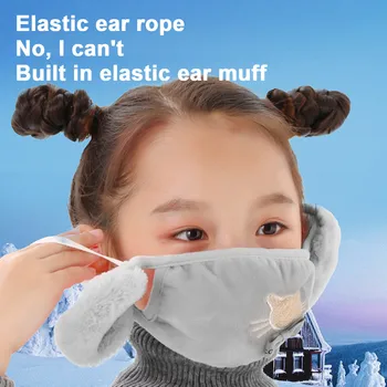 

Children's Soft Plush Warm Cycling Face Mask Winter Dust-proof Wind-cold Cycling Breathable Ear Mask Two-In-One Warmth Mask